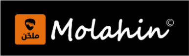 Molahin